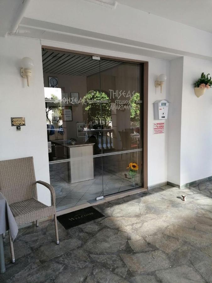 Apartment Thiseas *