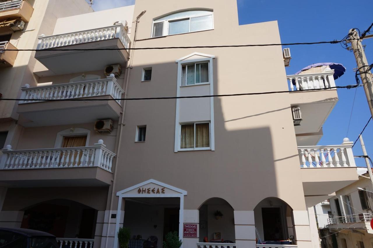 Thiseas Apartment Rethymno (Crete)